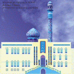 etude facade mosquee sural